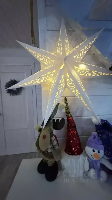 Дом в Московская область, Можайский муниципальный округ, Князево кп 41 ... - Фото 2