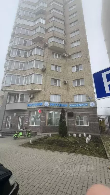 2-к кв. Ставропольский край, Ставрополь ул. Ломоносова, 45 (72.0 м) - Фото 2