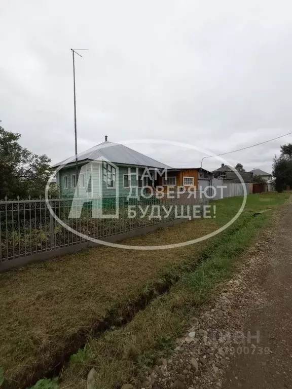 Дом в Пермский край, Добрянка ул. Окулова, 20 (60 м) - Фото 1