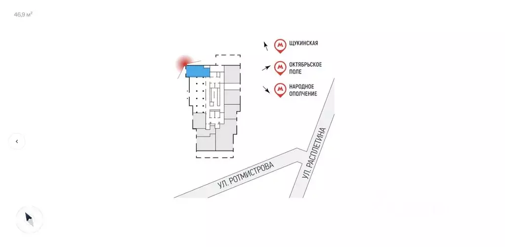 Торговая площадь в Москва ул. Ротмистрова, 2к4 (47 м) - Фото 1