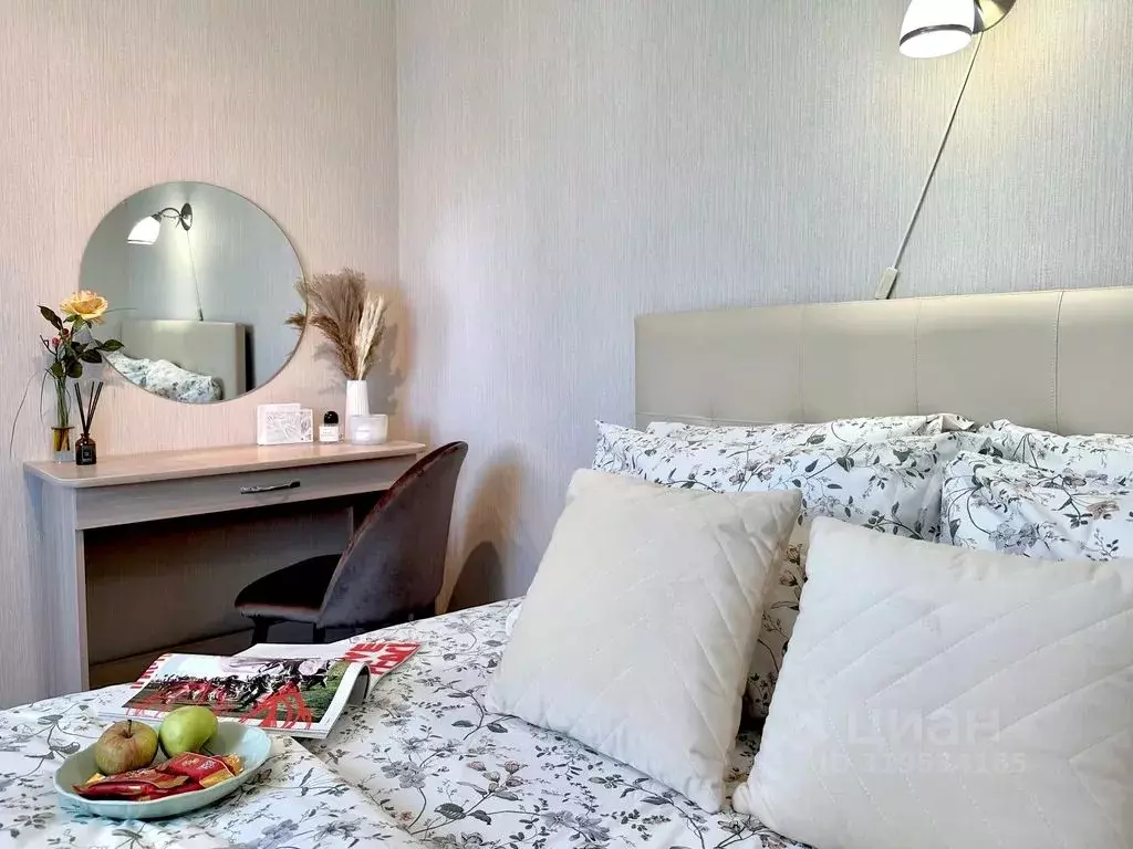 2-к кв. Татарстан, Казань ул. Салиха Сайдашева, 19 (40.0 м) - Фото 1