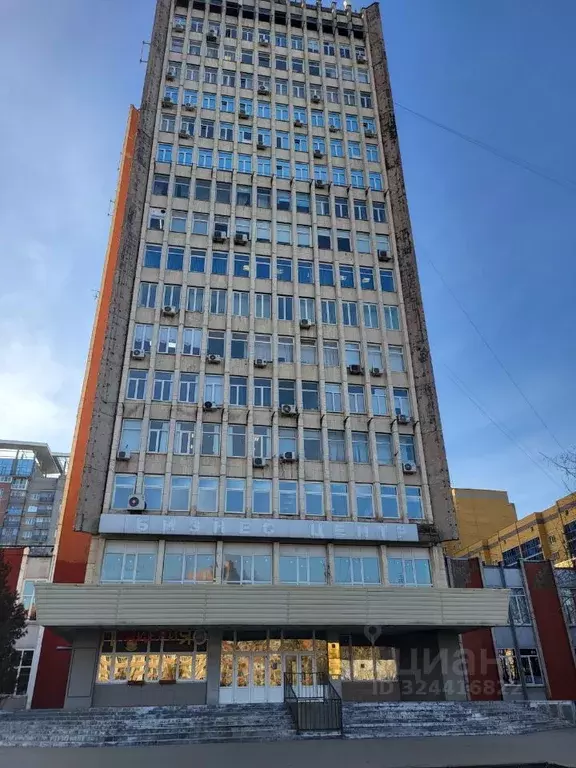 Офис в Воронежская область, Воронеж Московский просп., 97 (400 м) - Фото 1