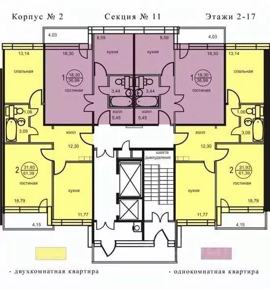 1-к кв. Московская область, Люберцы городской округ, Октябрьский пгт ... - Фото 2