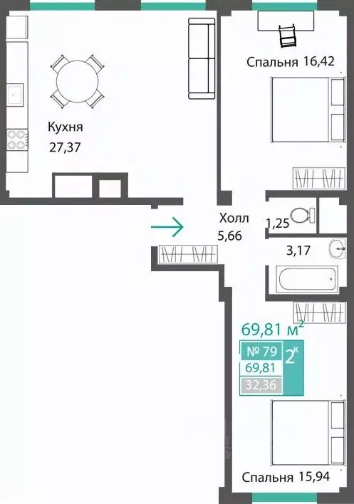 2-к кв. Крым, Симферопольский район, с. Мирное ПроПолис жилой комплекс ... - Фото 0