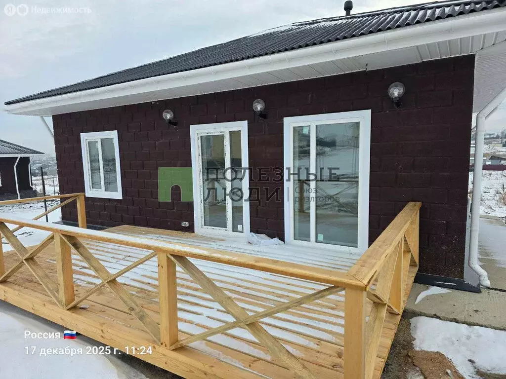 Дом в село Дрокино, Советская улица (62.16 м) - Фото 1