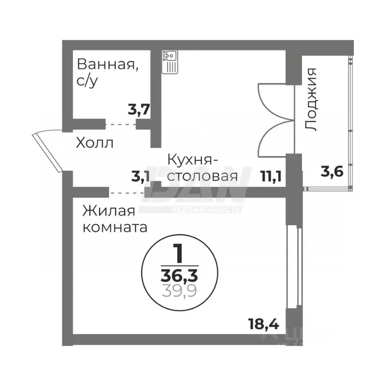 1-к кв. Челябинская область, Челябинск Комсомольский просп., 145 (36.3 ... - Фото 1