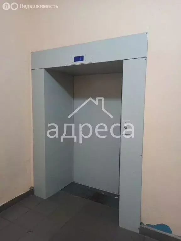 2-комнатная квартира: Самара, улица Агибалова, 70 (55.3 м) - Фото 2