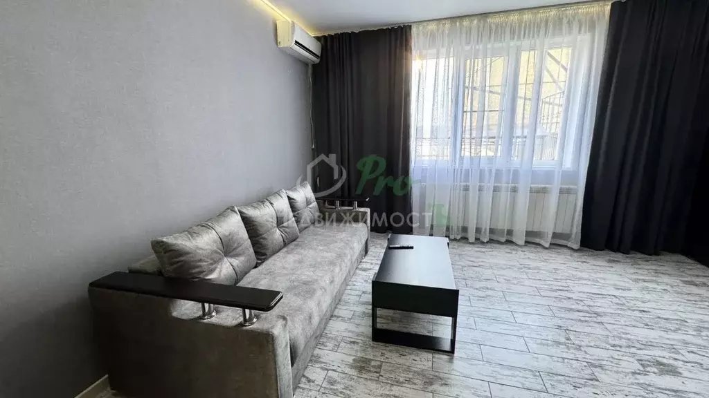 Дом в Краснодарский край, Ейск ул. Мичурина, 58/2 (266 м) - Фото 1