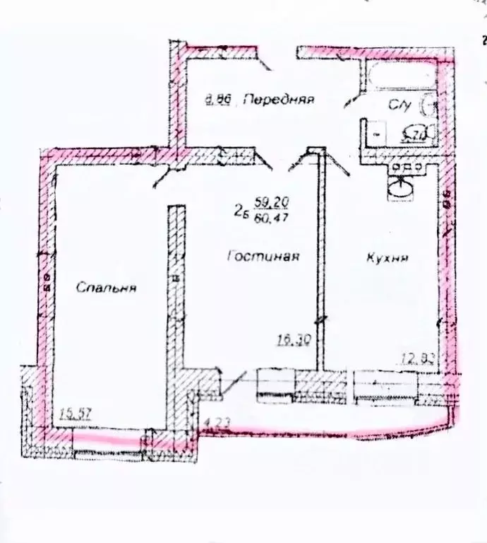 2-к кв. Хакасия, Абакан просп. Дружбы Народов, 43А (60.0 м) - Фото 2