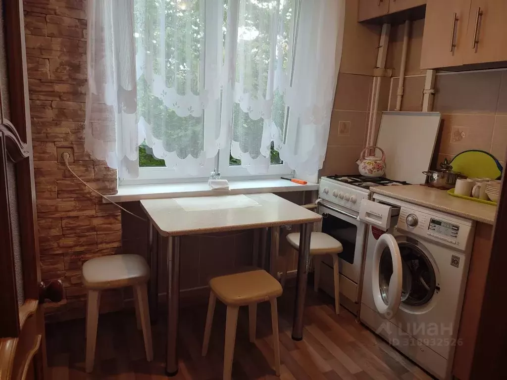 3-к кв. Краснодарский край, Сочи Гагарина мкр, бул. Цветной, 13 (52.0 ... - Фото 1
