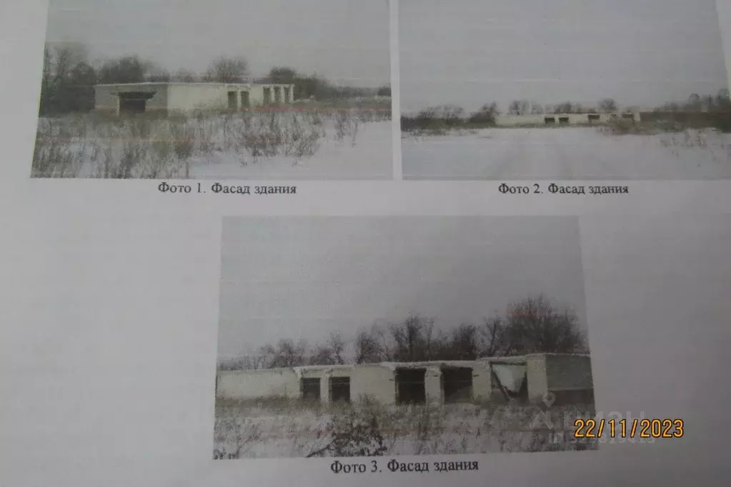 Помещение свободного назначения в Красноярский край, Боготол Тополиный ... - Фото 1