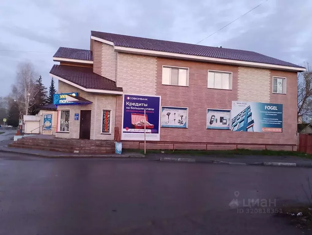 Помещение свободного назначения в Алтайский край, Тальменский район, ... - Фото 2