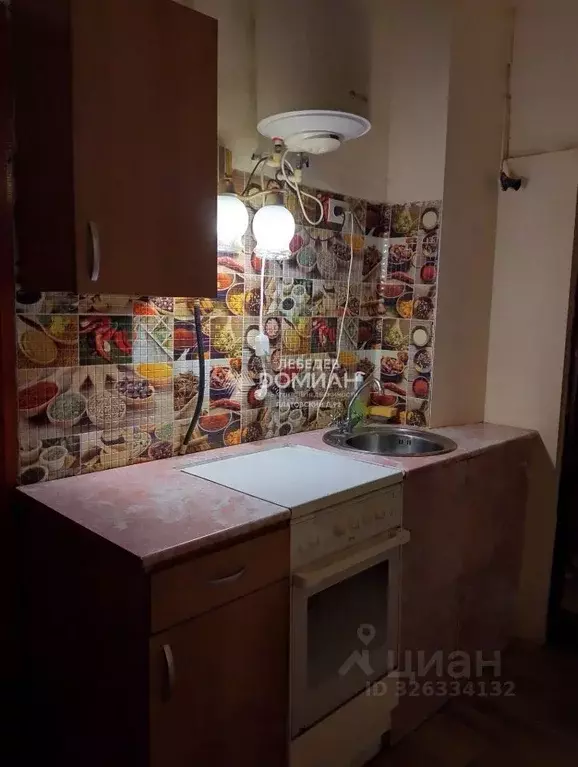 Комната Ростовская область, Новочеркасск Александровская ул. (20.0 м) - Фото 2