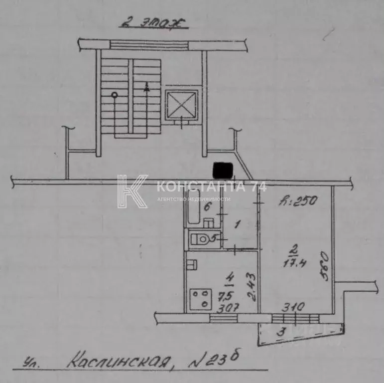 1-к кв. Челябинская область, Челябинск Каслинская ул., 23Б (34.2 м) - Фото 2