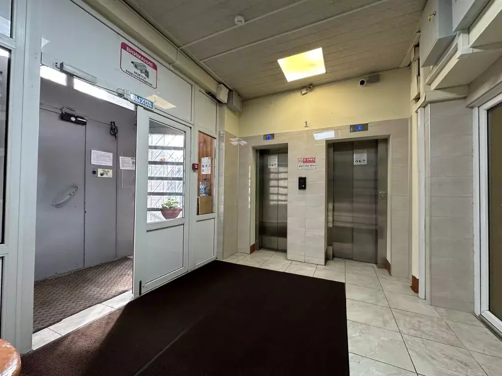 3-к кв. Москва Ломоносовский просп., 18 (90.0 м) - Фото 2