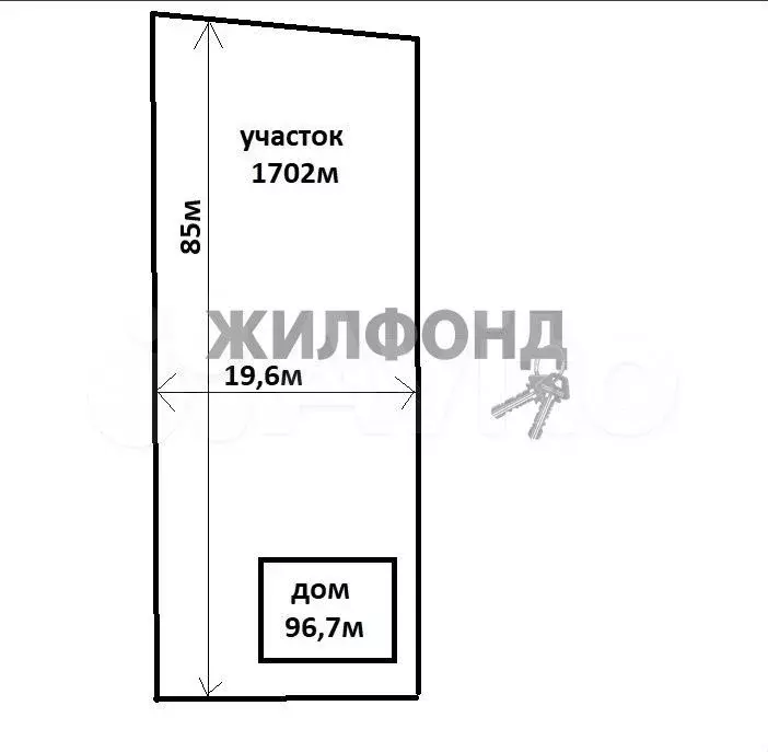 Дом 96,7 м на участке 17 сот. - Фото 1