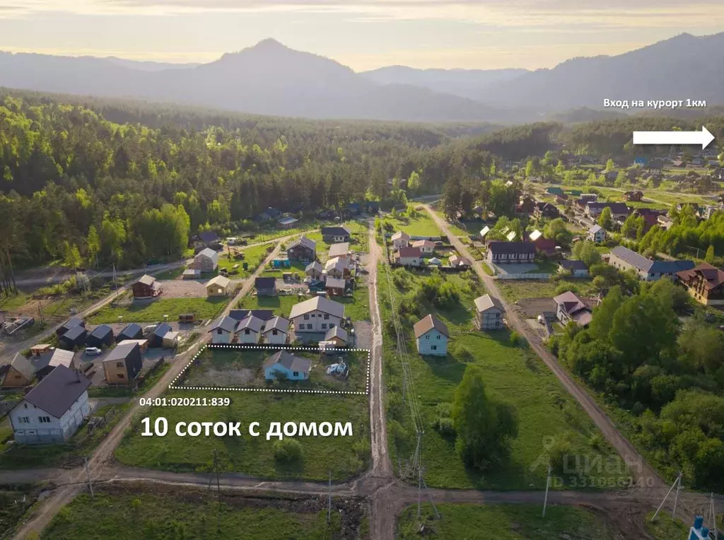 Участок в Алтай, Майминский район, Манжерокское с/пос, с. Озерное ул. ... - Фото 2