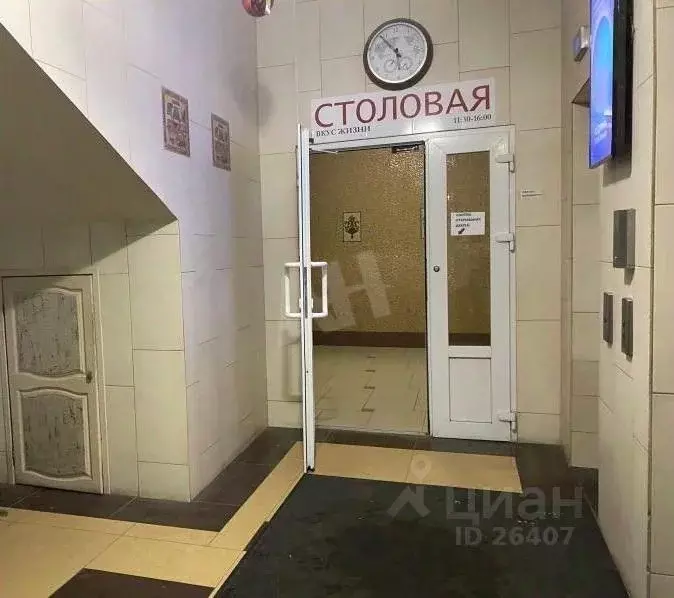 Офис в Москва Рязанский просп., 22к2 (32 м) - Фото 0