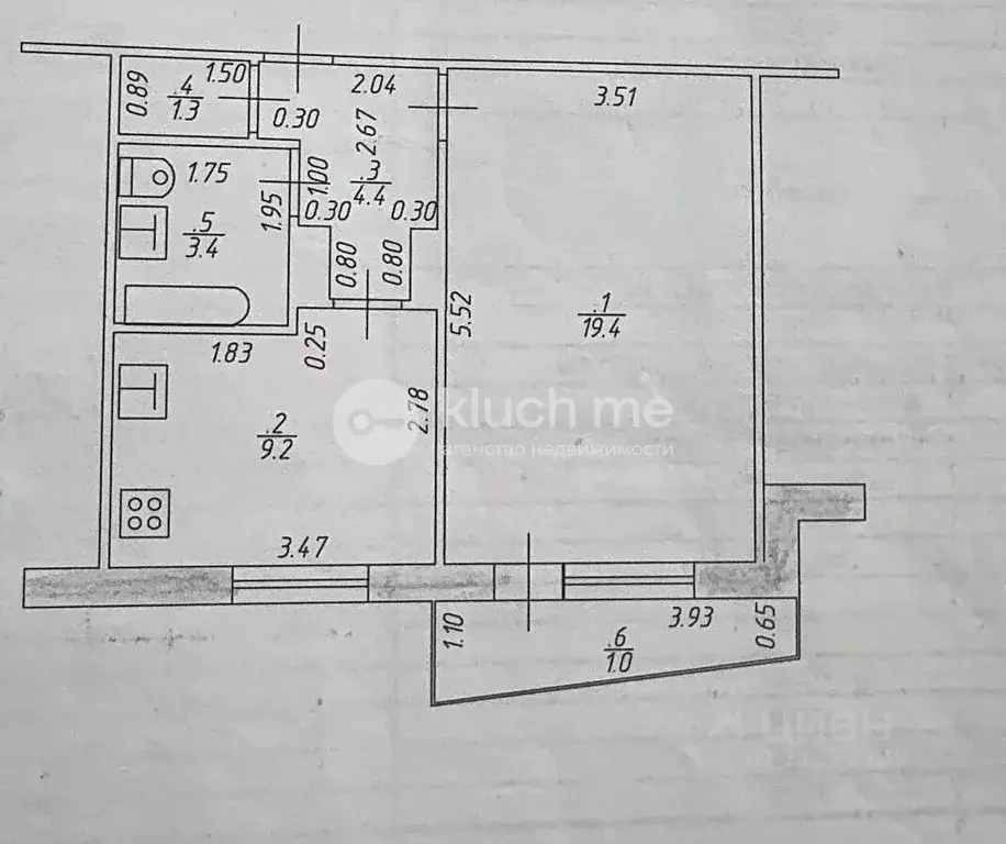 1-к кв. Татарстан, Казань ул. Академика Глушко, 15 (37.7 м) - Фото 2