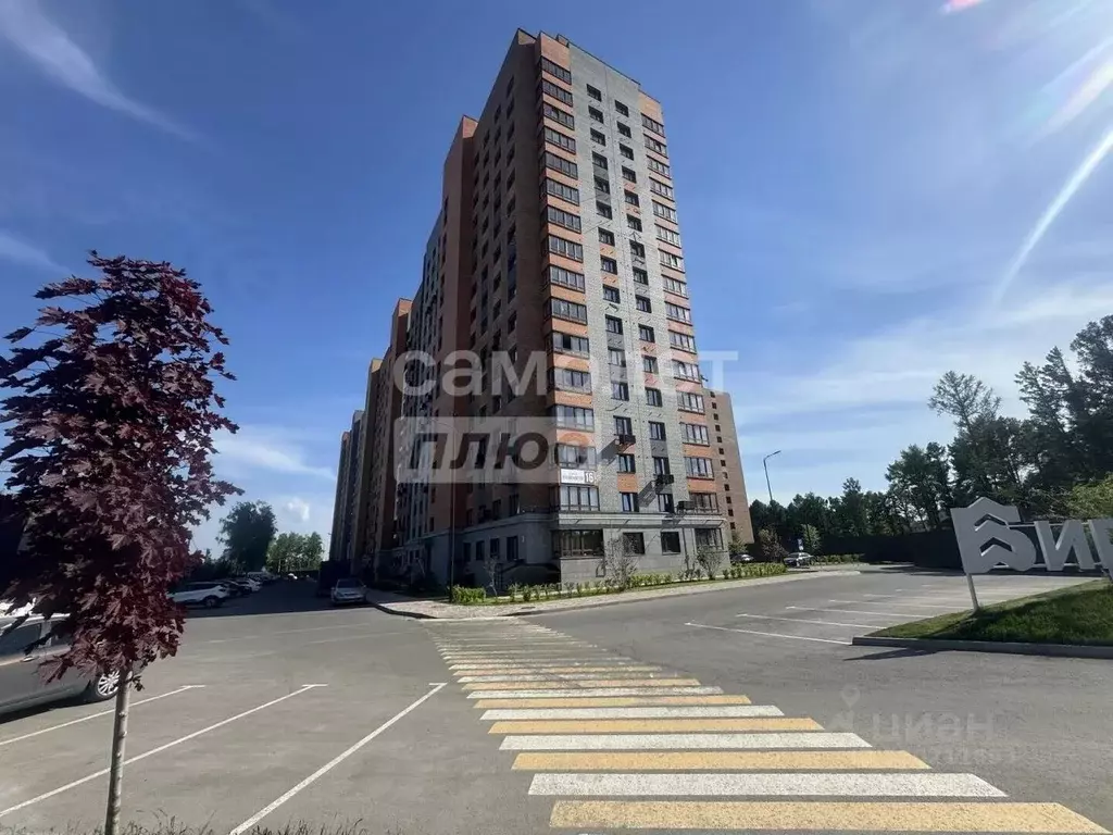 2-к кв. Рязанская область, Рязань ул. Космонавтов, 16 (57.0 м) - Фото 1