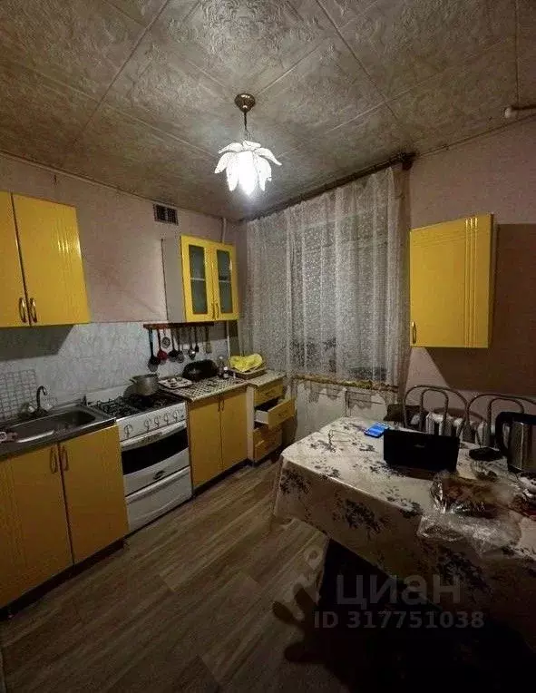 2-к кв. Оренбургская область, Ясный Северная ул., 8 (45.0 м) - Фото 0