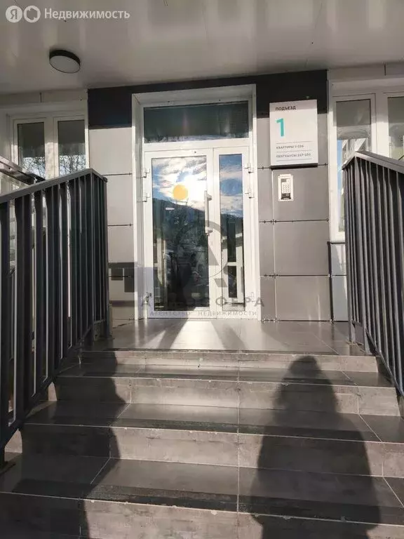1-комнатная квартира: Туапсе, улица Портовиков, 39/4 (38 м) - Фото 1