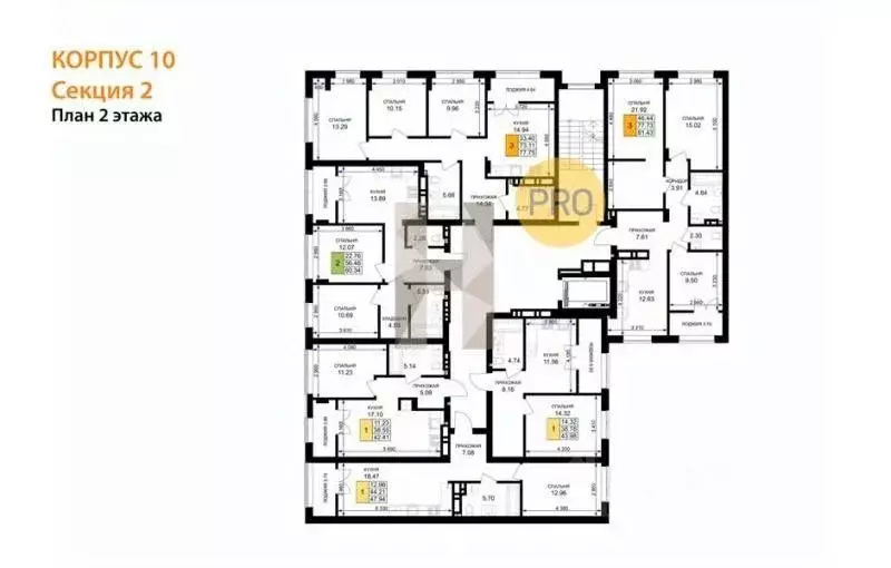 2-к кв. Калининградская область, Гурьевск Включи жилой комплекс (58.41 ... - Фото 2