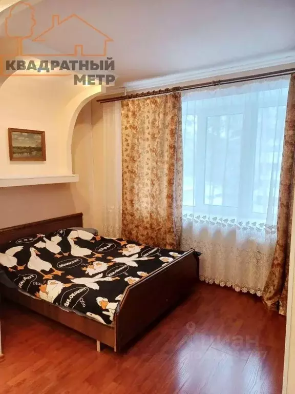 1-к кв. Ульяновская область, Димитровград Гвардейская ул., 38 (38.0 м) - Фото 1