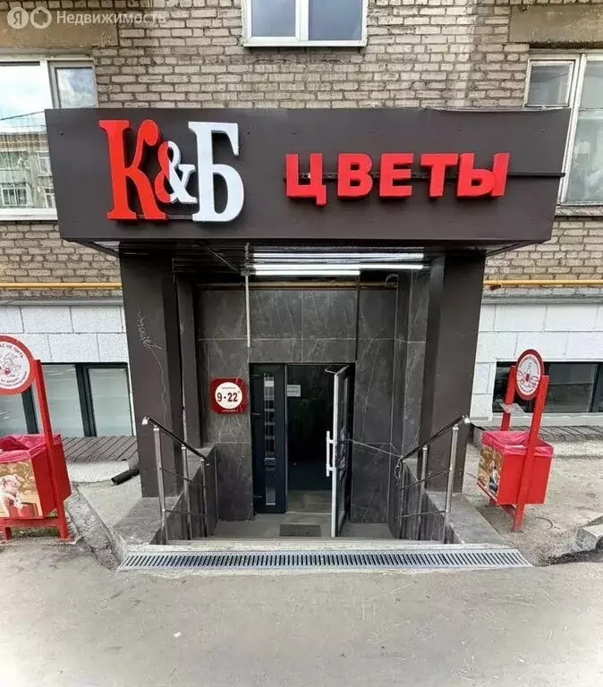 Помещение свободного назначения (34.5 м) - Фото 2