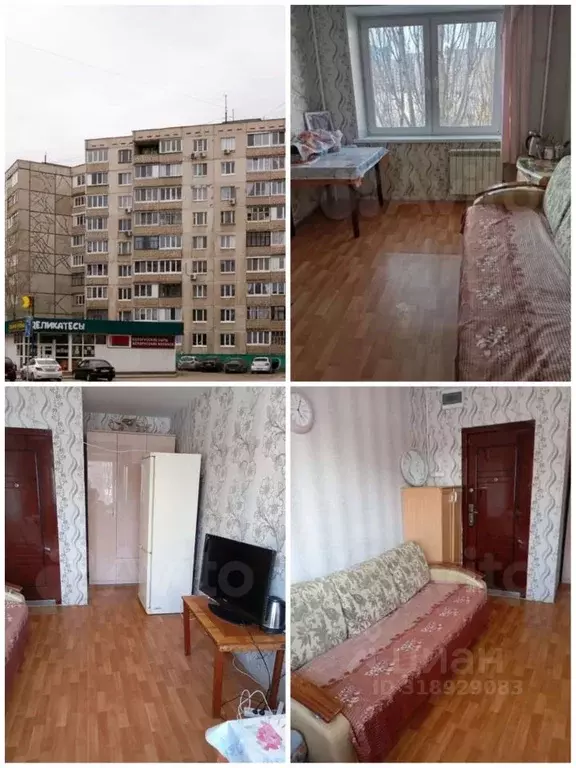 Комната Башкортостан, Уфа ул. Георгия Мушникова, 9 (14.5 м) - Фото 0
