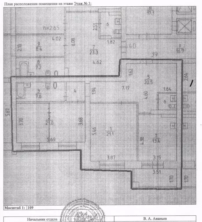 3-к кв. Пермский край, Пермь ул. Пушкина, 109 (89.0 м) - Фото 1