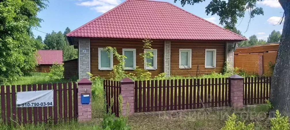 Дом в Нижегородская область, Воскресенский муниципальный округ, д. ... - Фото 1
