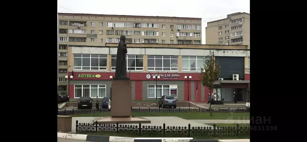 Помещение свободного назначения в Московская область, Серпухов ... - Фото 1
