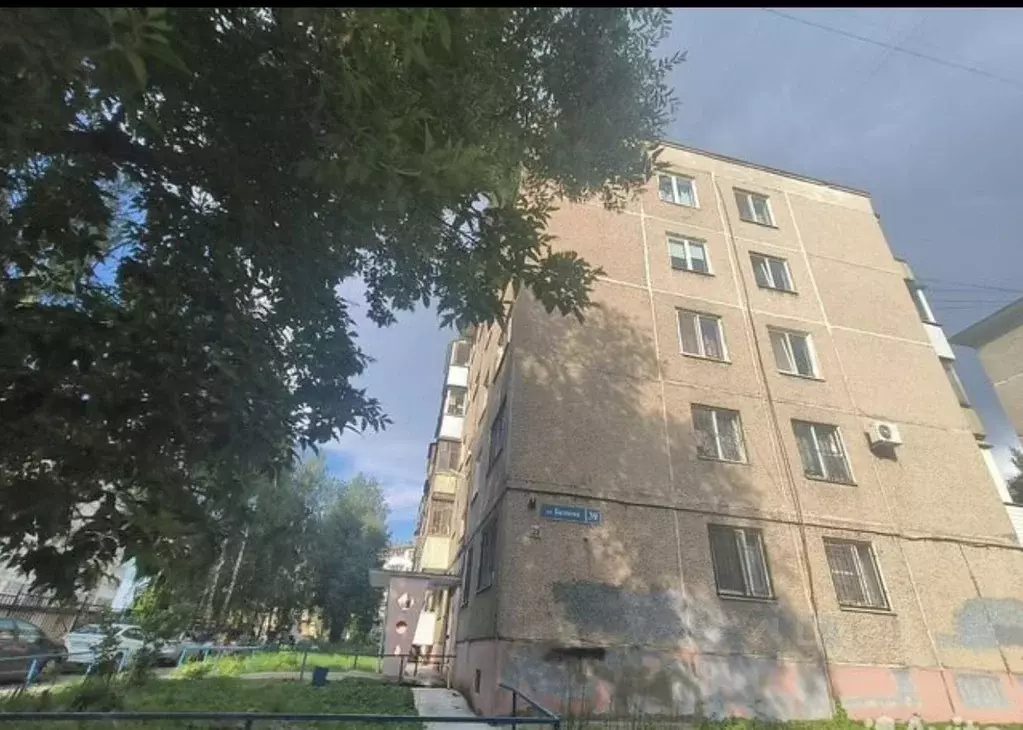 Комната Пермский край, Пермь ул. Космонавта Беляева, 39 (17.0 м) - Фото 1