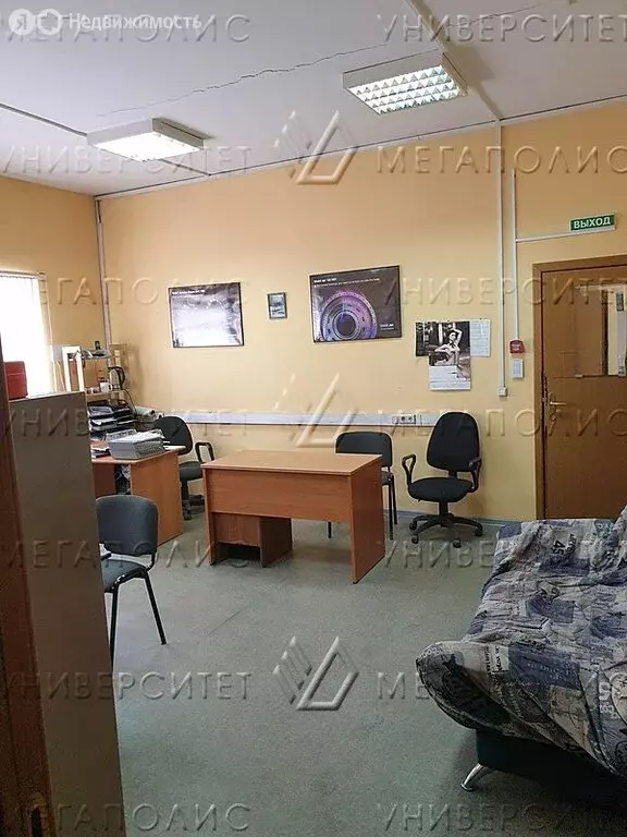 Офис (609 м) - Фото 2