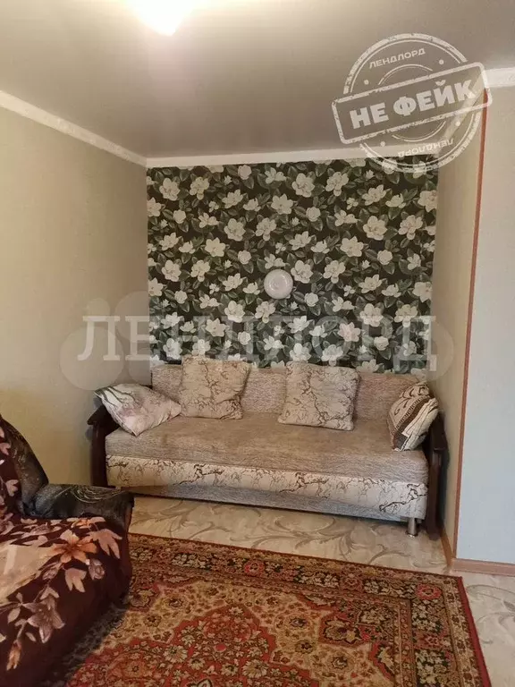 1-к. квартира, 29,5 м, 3/4 эт. - Фото 0