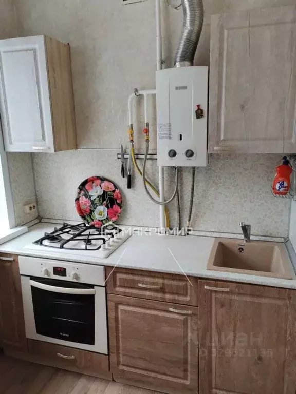 1-к кв. Москва 3-я Парковая ул., 7/17 (31.0 м) - Фото 1