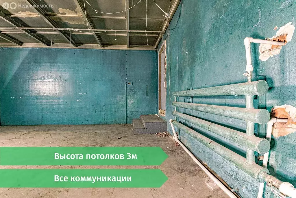 Производственное помещение (40.1 м) - Фото 2