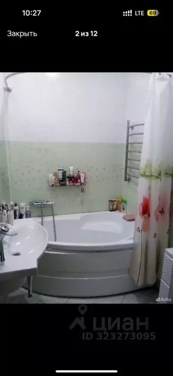 3-к кв. Иркутская область, Иркутск Ямская ул., 19 (84.8 м) - Фото 2