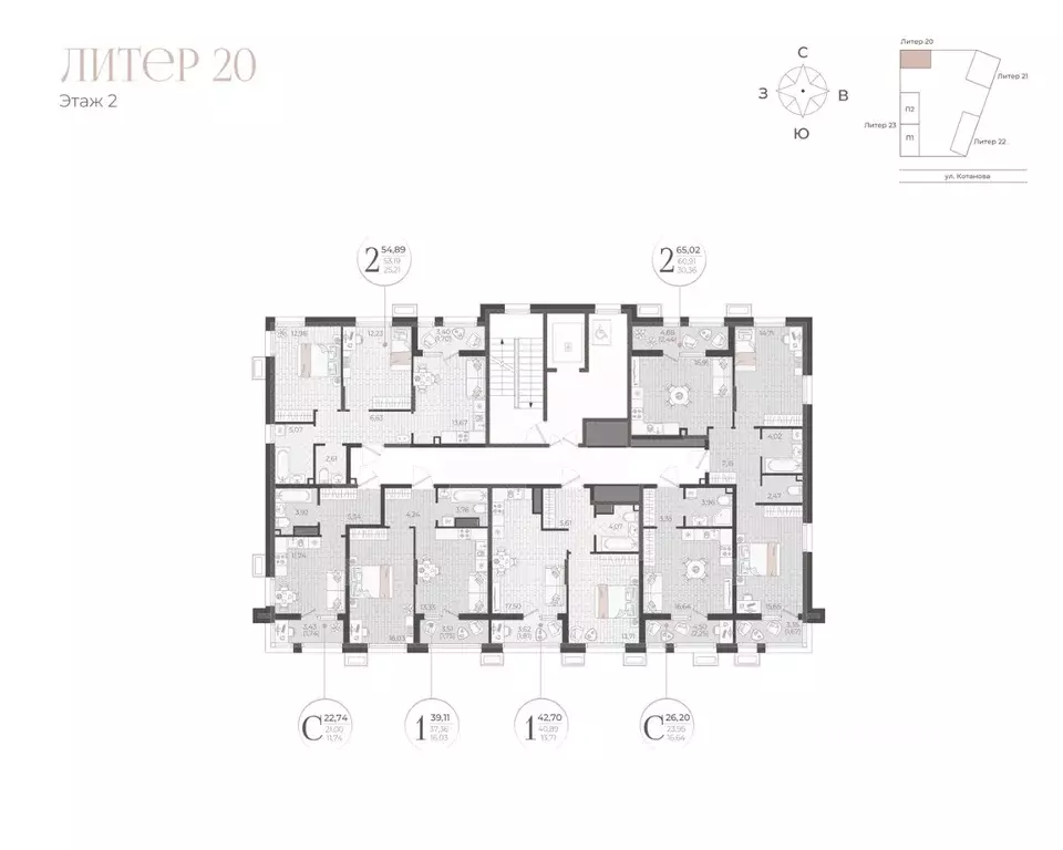 Студия Краснодарский край, Новороссийск Моренуар жилой комплекс (26.2 ... - Фото 2