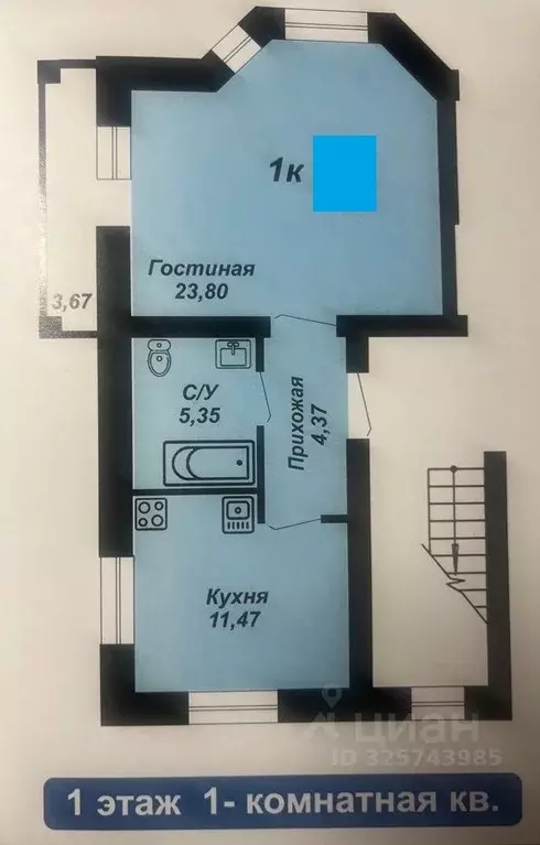 1-к кв. Челябинская область, Сосновский муниципальный округ, пос. ... - Фото 2