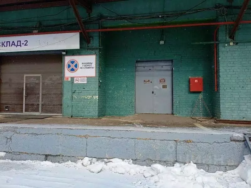Склад в Нижегородская область, Нижний Новгород Московское ш., 105 ... - Фото 2