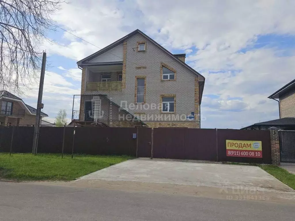 Дом в Новгородская область, Великий Новгород Каберова-Власьевская ул., ... - Фото 1