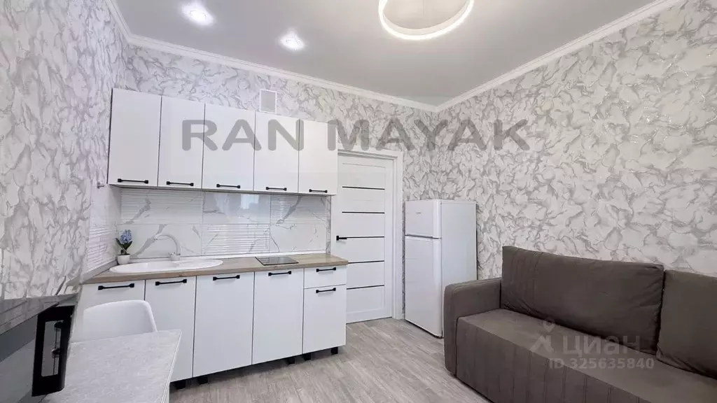 Студия Адыгея, Майкоп ул. К.А. Васильева, 1 (20.1 м) - Фото 0