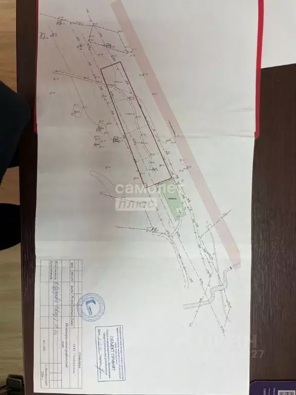 Участок в Краснодарский край, Новороссийск городской округ, ... - Фото 0