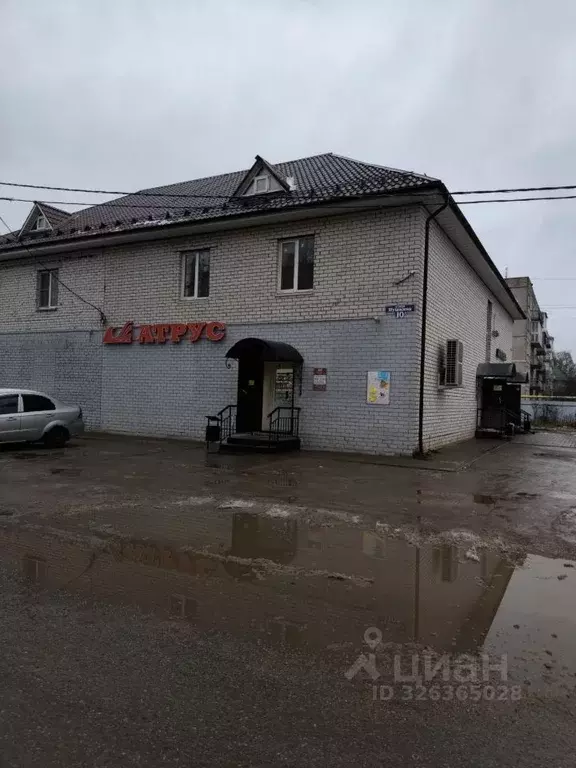 2-к кв. Ярославская область, Ростовский муниципальный округ, ... - Фото 2