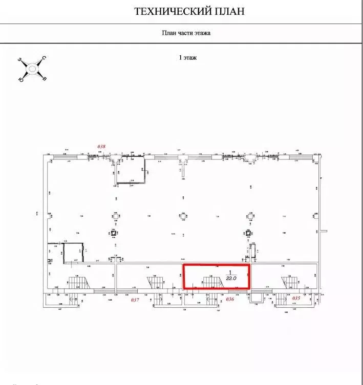 Торговая площадь в Московская область, Люберцы городской округ, ... - Фото 2