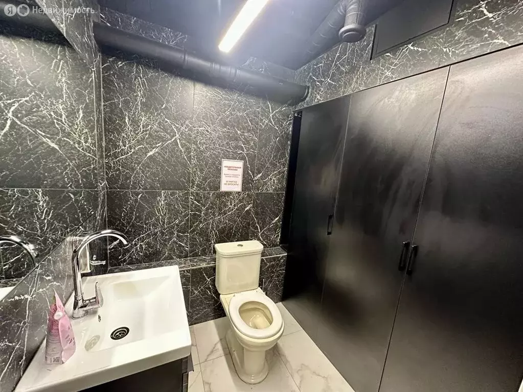 Помещение свободного назначения (162 м) - Фото 1