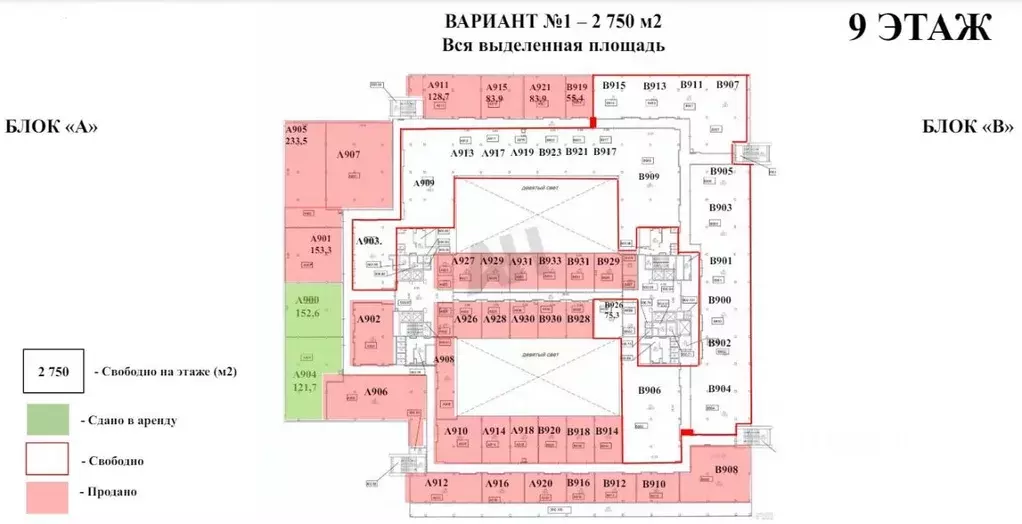 Офис в Москва ул. Горбунова, 2С3 (2750 м) - Фото 1