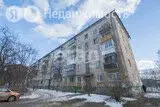 2-комнатная квартира: Нижний Тагил, Ленинградский проспект, 44 (44 м) - Фото 0